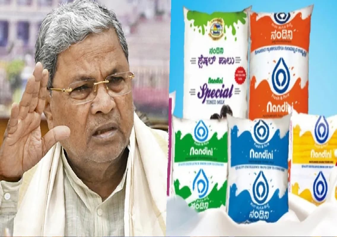 Karnataka CM Hints at Imminent Hike in Milk Prices to Support Farmers