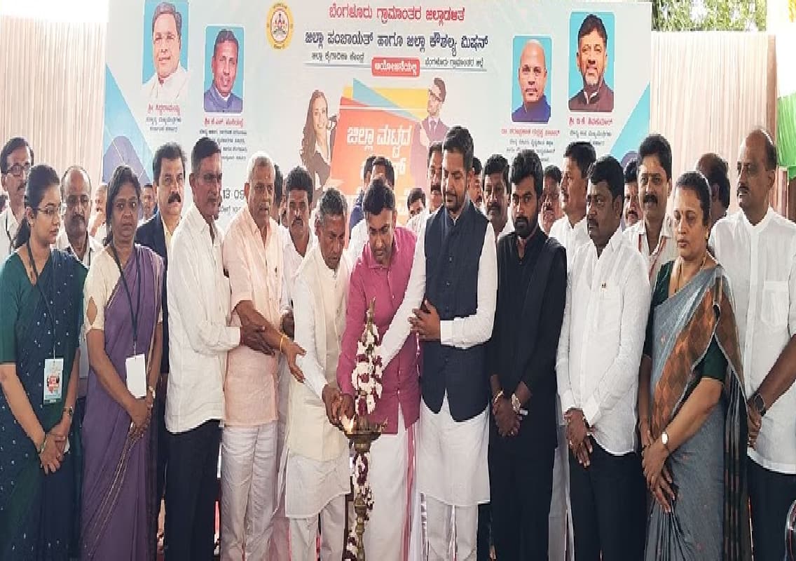 Devanahalli Job Fair: 1,097 Candidates Receive Direct Recruitment Letters