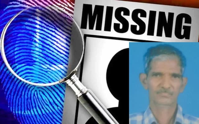 72-Year-Old Man Missing from Mangaluru Since September 10