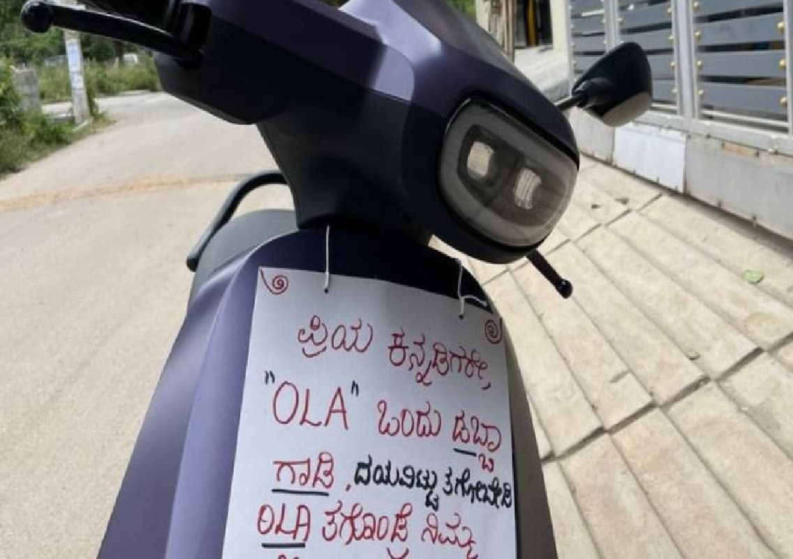 Frustrated Bengaluru Woman Warns Others Against Buying Ola Electric Scooters
