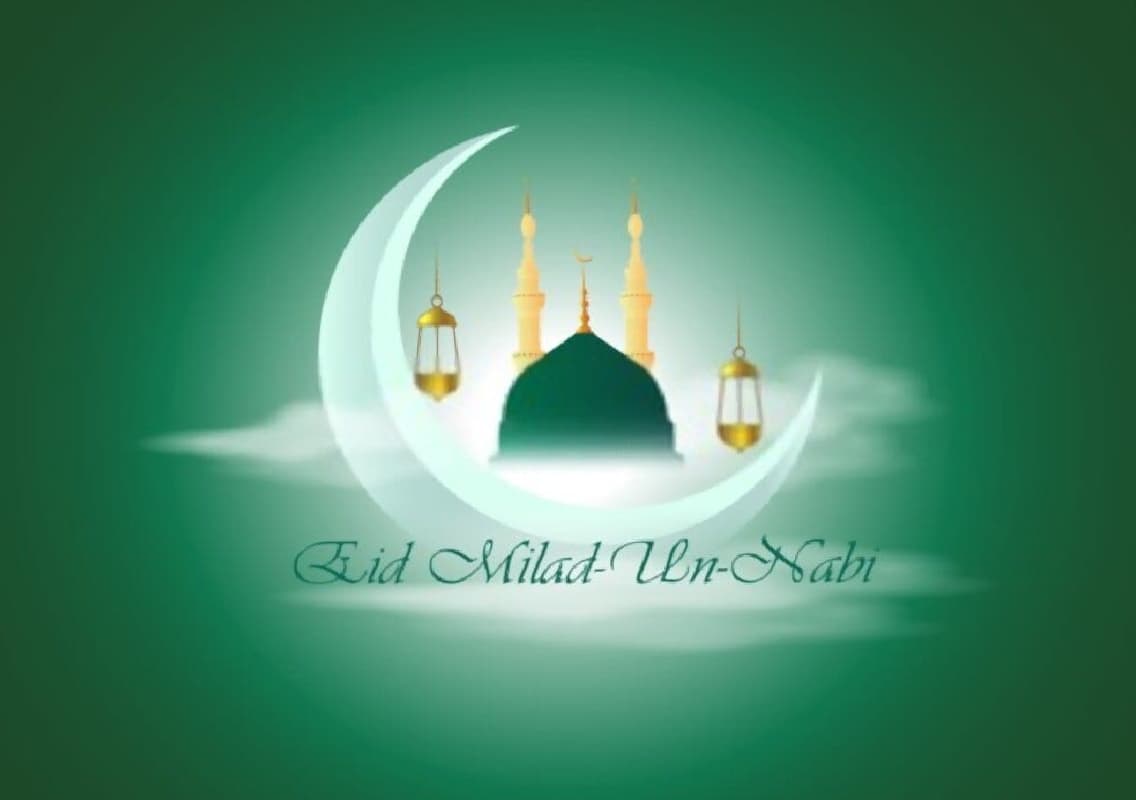 Eid Milad-un-Nabi 2024: Celebrating the Birth of Prophet Muhammad