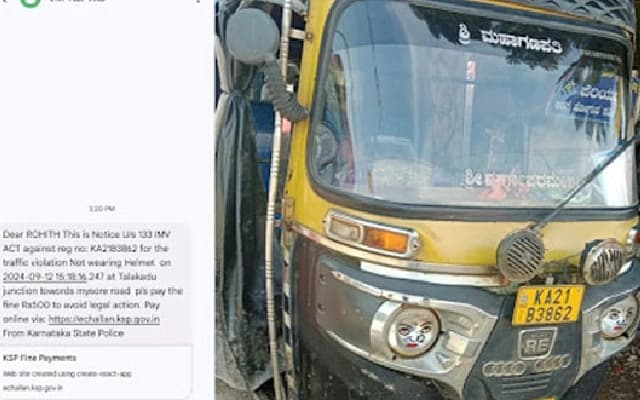 Autorickshaw Driver Fined for Not Wearing Helmet, Despite Owning No Two-Wheeler