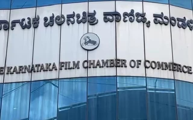 Karnataka Film Chamber Urged to Form Sexual Harassment Committee