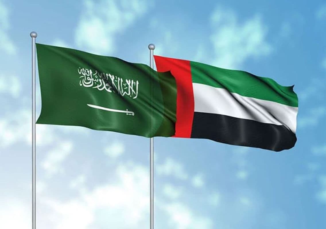 UAE Joins Saudi Arabia in Celebrating 94th National Day