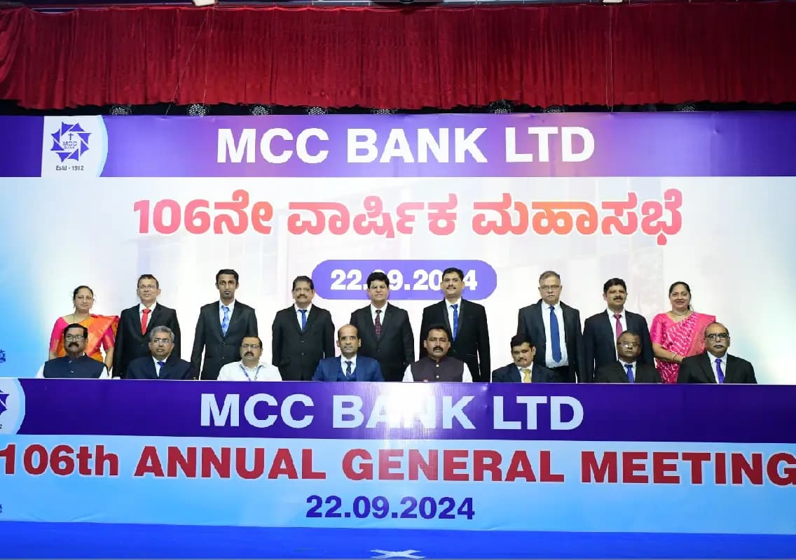 M.C.C. Bank Ltd Convenes Annual General Meeting, Records a Net Profit of ₹10.45 Crores