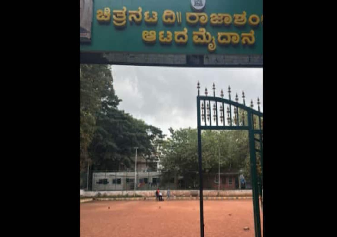 Tragic Death of 11-Year-Old in Bengaluru Due to Collapsing Gate