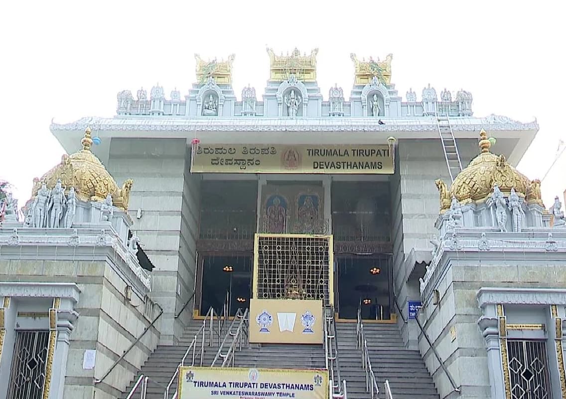 Bengaluru: TTD Temple Purification Ceremony Amid Tirupati Laddu Controversy