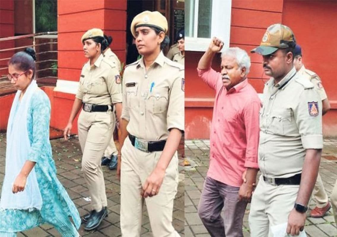 Karkala Court Proceedings for Naxal Suspects Kanyakumari and Ramesh