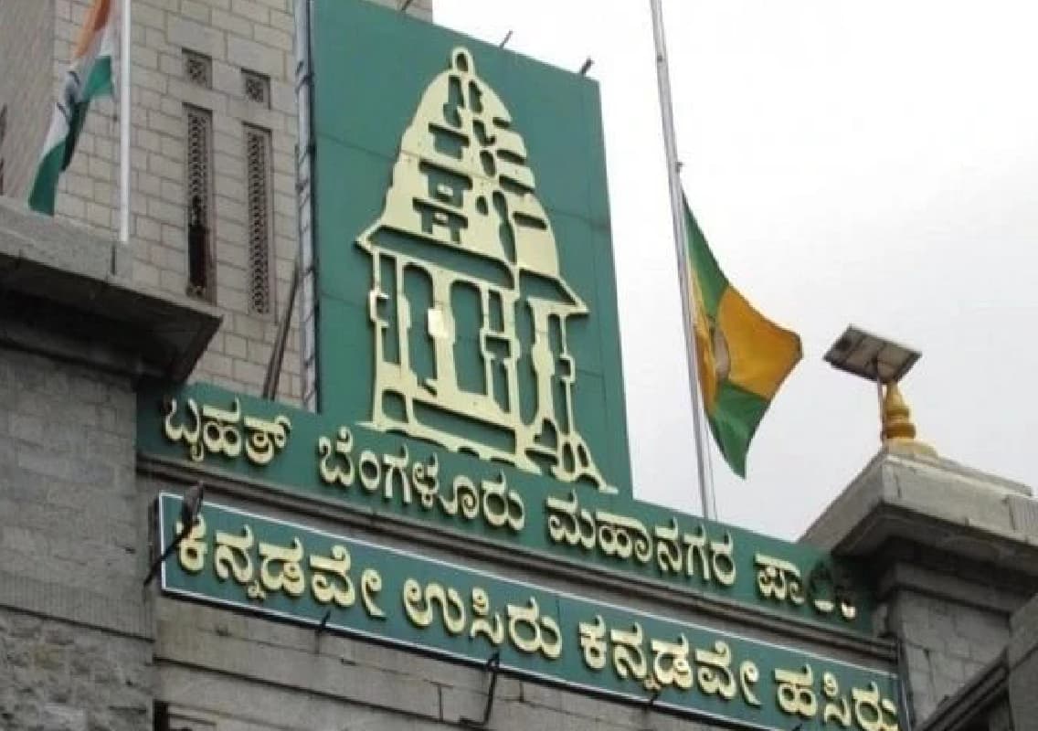 BBMP Drafts ₹337.23-Crore Welfare Plan for 2024-25 Focusing on SC/ST Communities