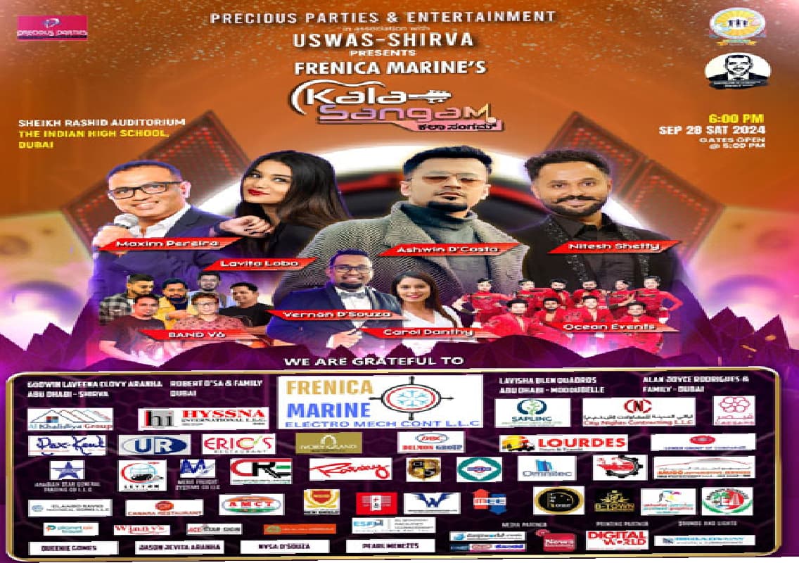 USWAS Shirva to present ‘Kala Sangam’ in Dubai on Sep 28