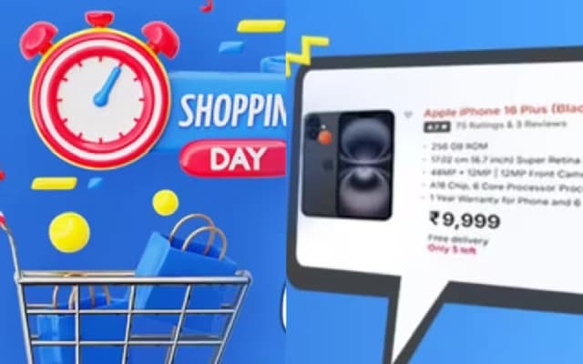 Kerala Police Warn Against Fake Shopping Websites