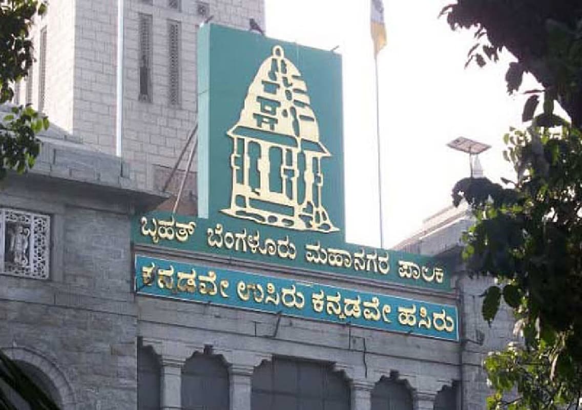 BBMP Seeks Approval for ₹39,000 Crore Loan for Infrastructure Projects