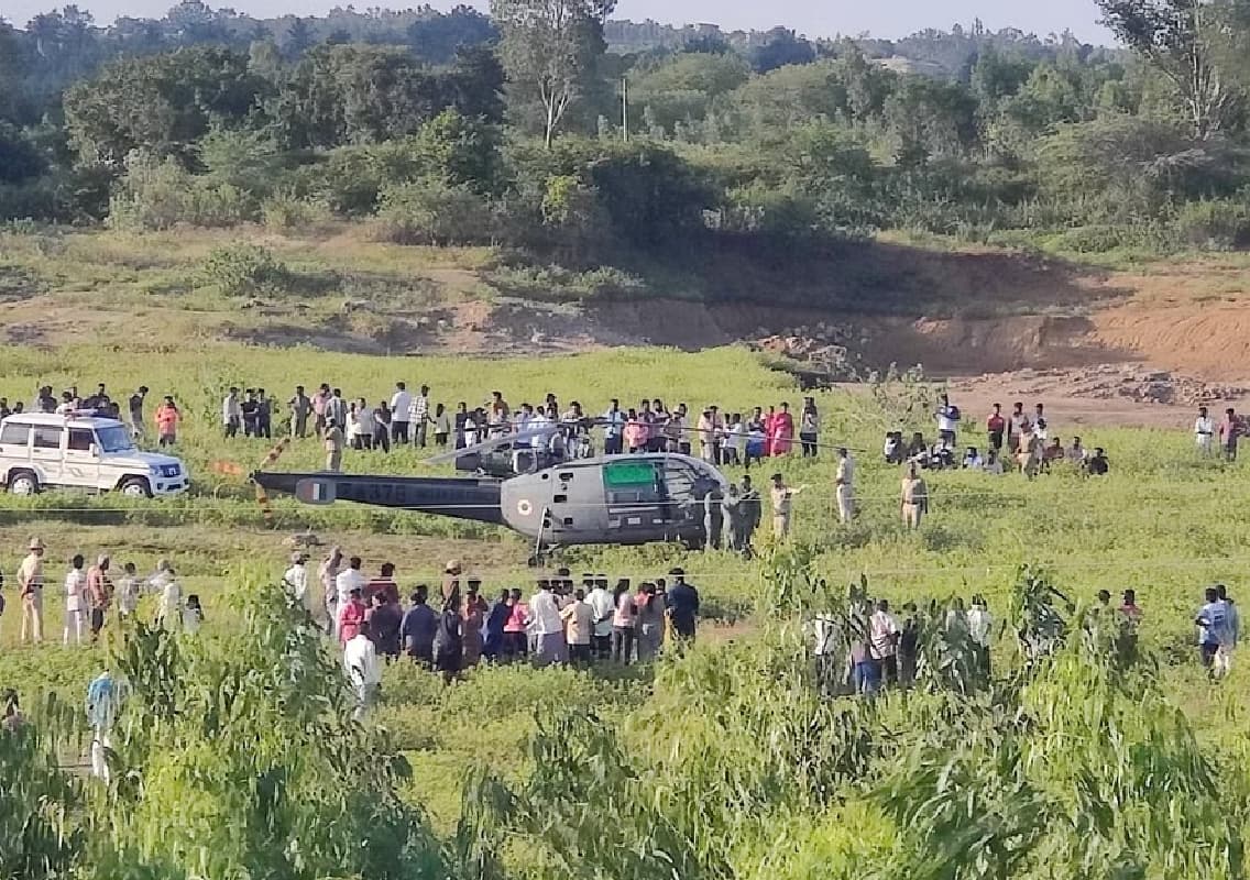 Indian Air Force Helicopter Makes Safe Emergency Landing in  Kolar