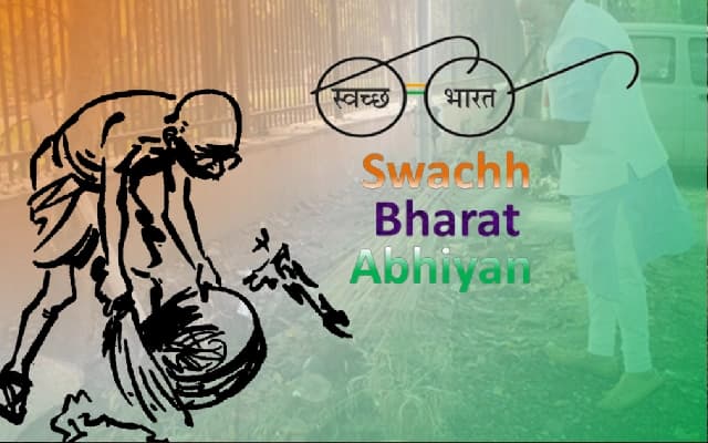 Celebrating Cleanliness: Shivaji Nagar UPHC Shines in Swachh Bharat Mission