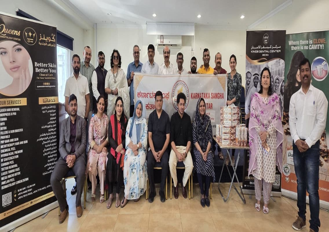 Karnataka Sangha Qatar Organizes First Dental Health Awareness Camp