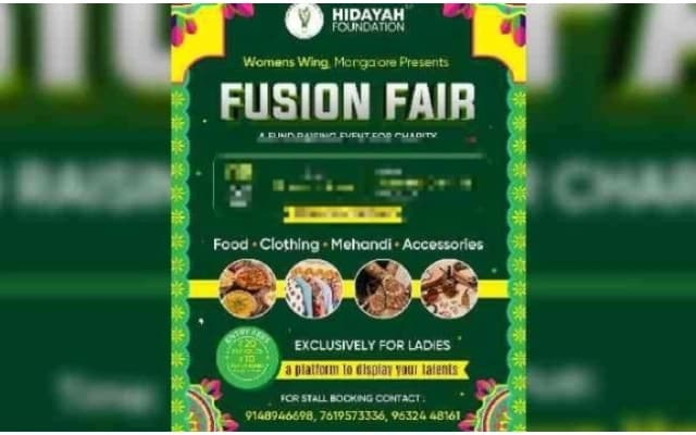 Fusion Fair Postponed Due to Tragic Loss