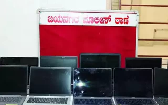 Bengaluru Police Bust Electronic Theft Racket, Recover Goods Worth ₹35 Lakh