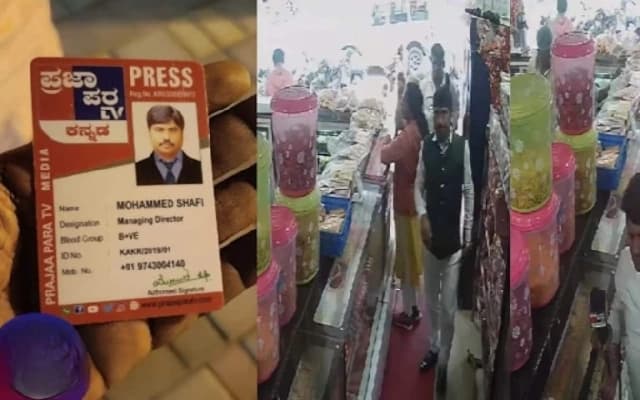 Beware of Fake Journalists: New Scam Targets Bangalore Business Owners