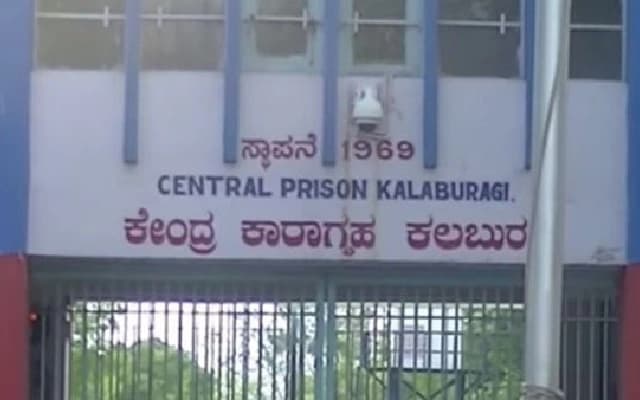 Probe Launched into Inmates’ Smartphone Usage at Kalaburagi Jail