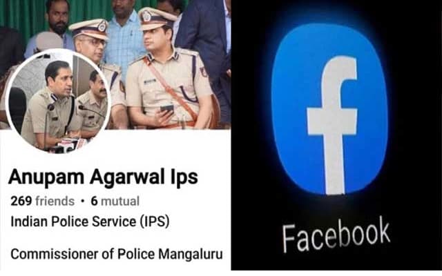 Fake Facebook Account Impersonates City Police Commissioner Anupam Agarwal