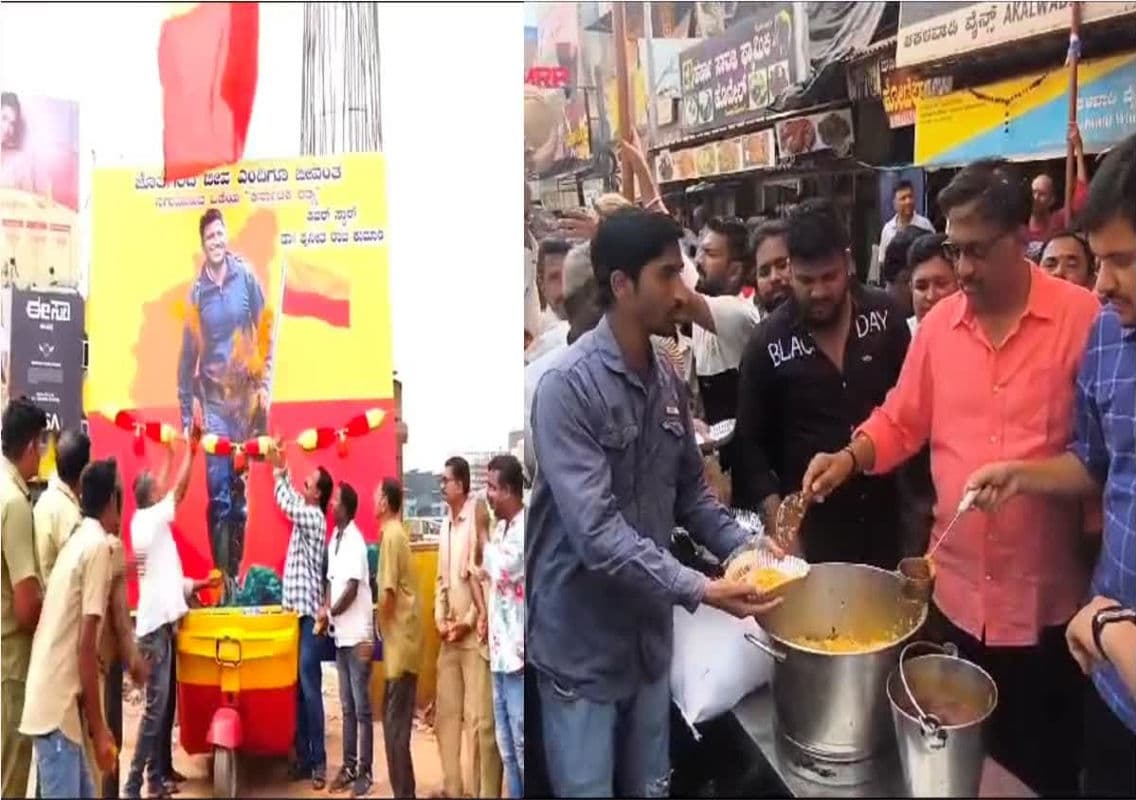 Hubballi Remembers Power Star Puneeth Rajkumar on His Third Death Anniversary