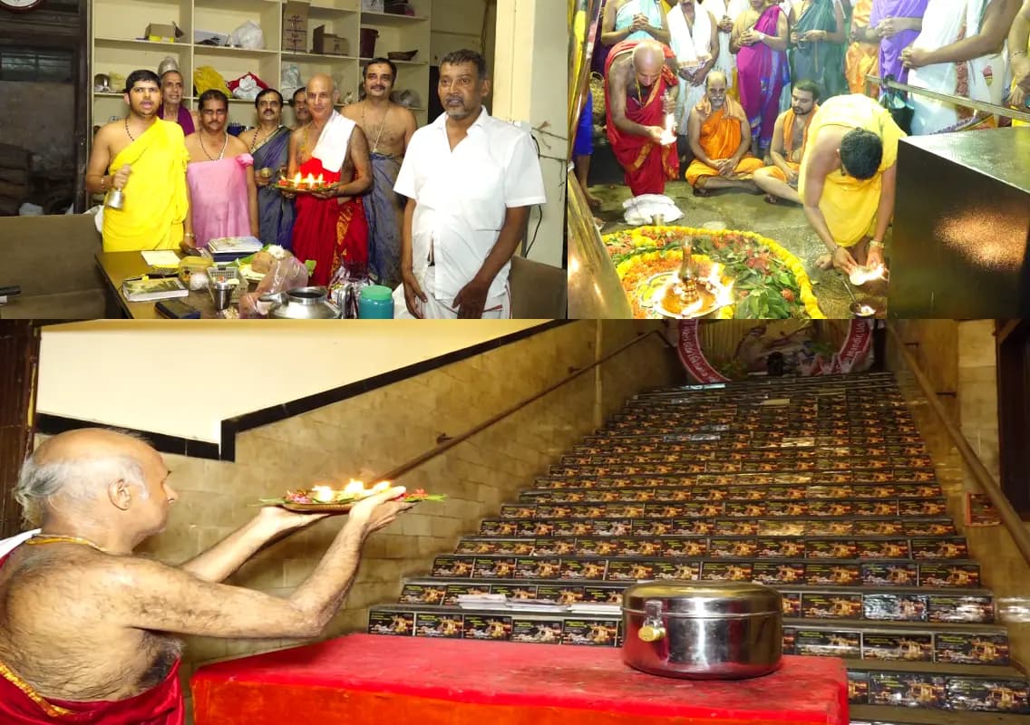 Balindra Pooja celebrated at Udupi Krishna Mutt with grandeur