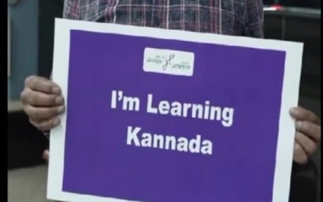 Bengaluru Metro Promotes Kannada on Karnataka Rajyotsava Day