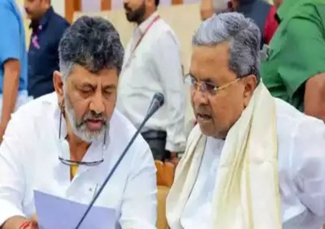 Fierce Rivalry Brews for KMF President as Siddaramaiah and D.K. Shivakumar Face-Off
