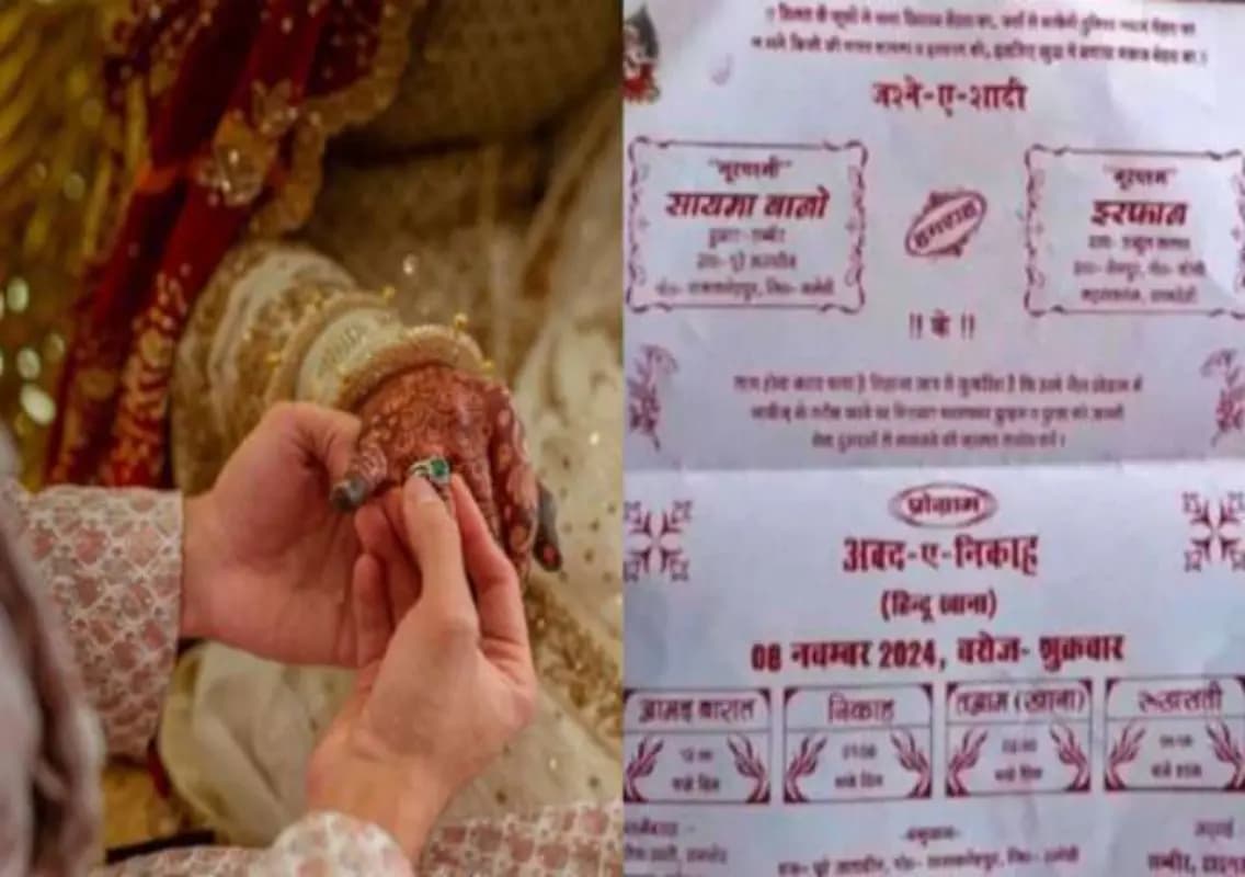 Muslim man honours Hindu Gods with unique wedding invitation card