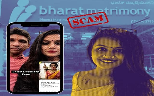 BharatMatrimony Under Fire for Fake Profiles Using Real Photos