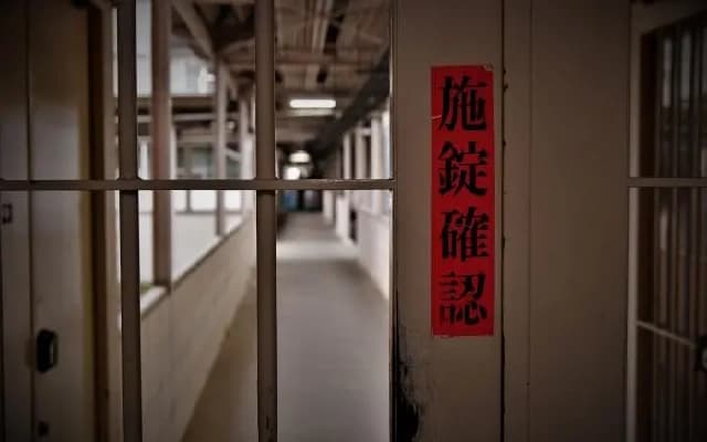 11 Police and Prison Personnel Suspended for Exploitation of Prisoners