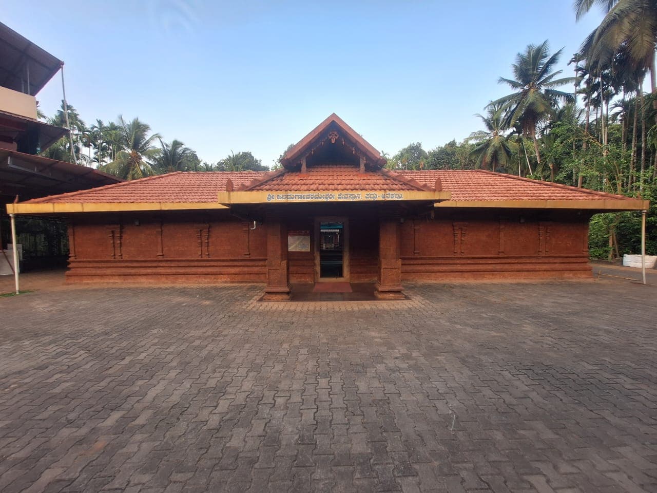 Gallery image 1