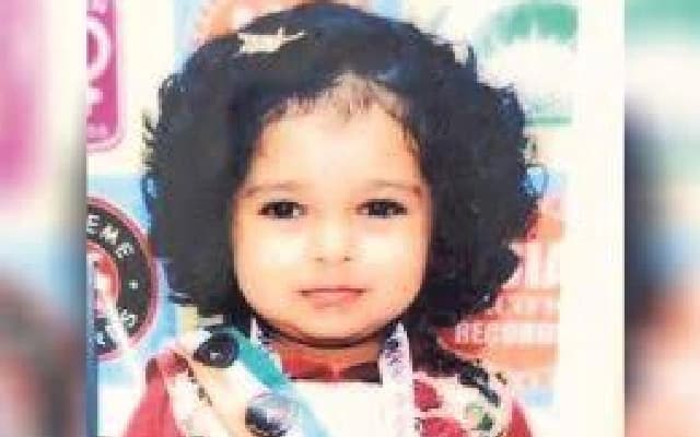 Young Limca Record Holder Purvi Passes Away at 7