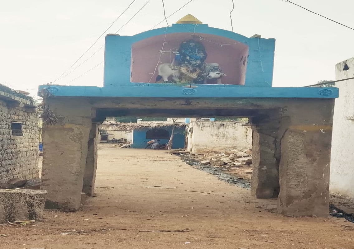 Krishnapura Village Gateway: A Symbol of Tradition and Unity