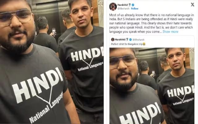 Viral T-Shirt Sparks Hindi National Language Debate
