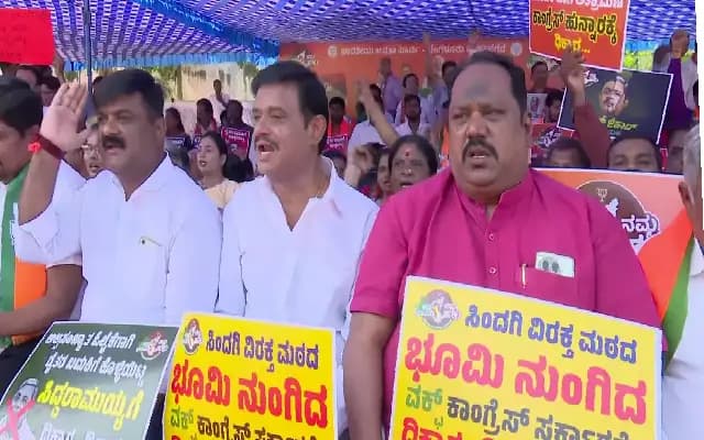 BJP protests in Chamarajanagar over Waqf issue and BPL card cancellations