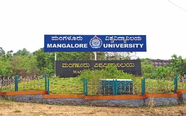 Glitches in UUCMS Portal Disrupt Exam Fee Payments at Mangalore University