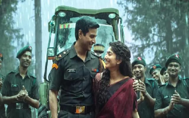 Amaran Dominates the Box Office, Surpassing Records in 2024