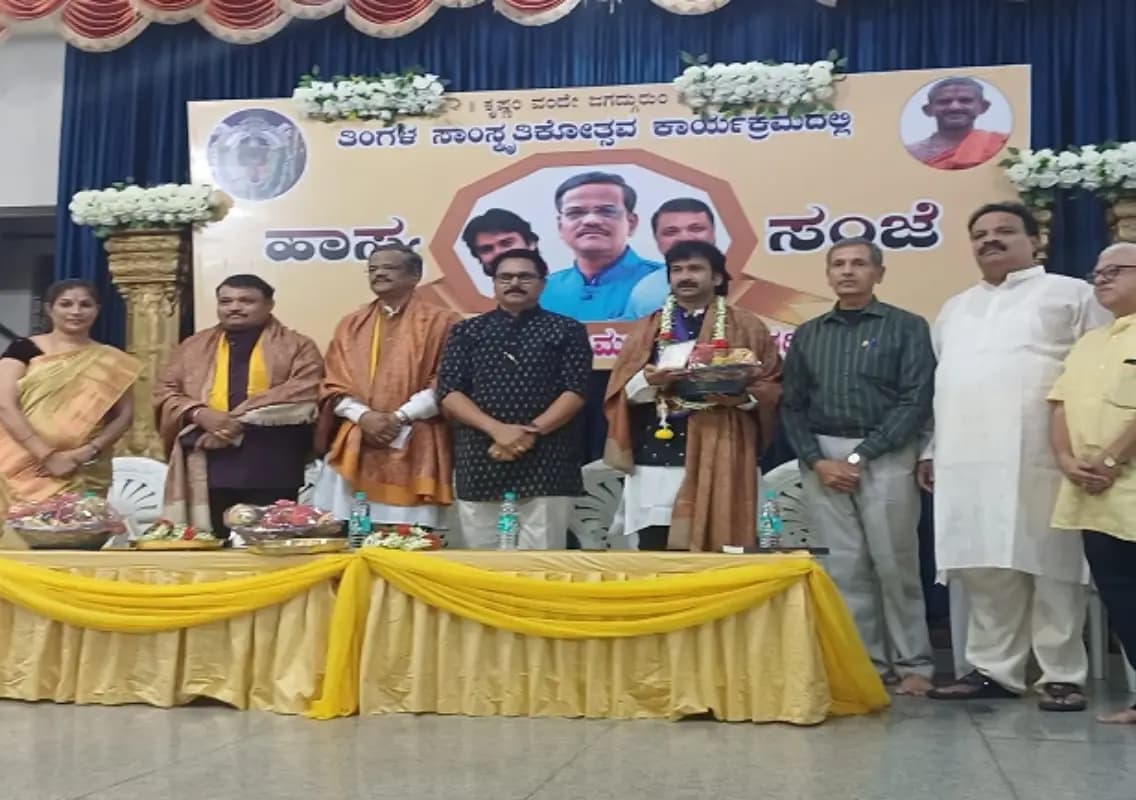 Mobile phones altering social dynamics, warns comedian Gangavathi Pranesh