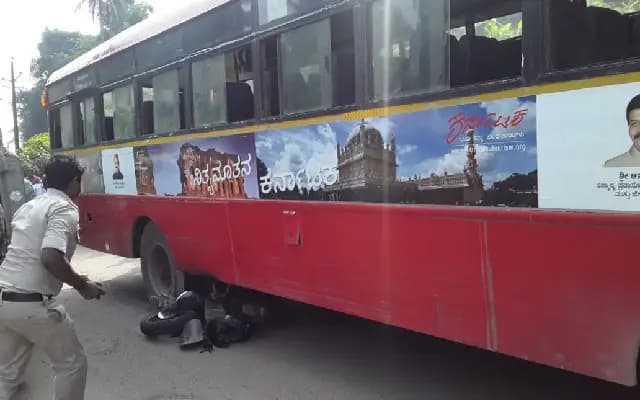 Pedestrian Fatally Struck by KSRTC Bus in Uppinangady