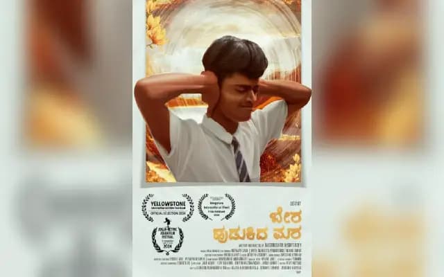 Nagabhushan Deshpande’s debut short film selected for prestigious film festival