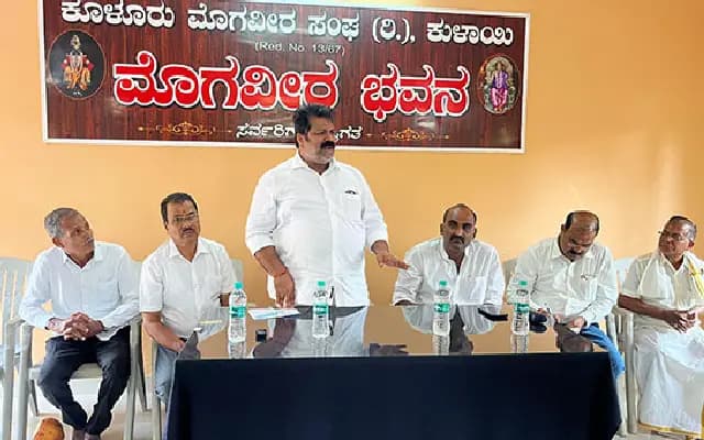 Malpe Fishermen’s Delegation Seeks Solutions for Port Issues