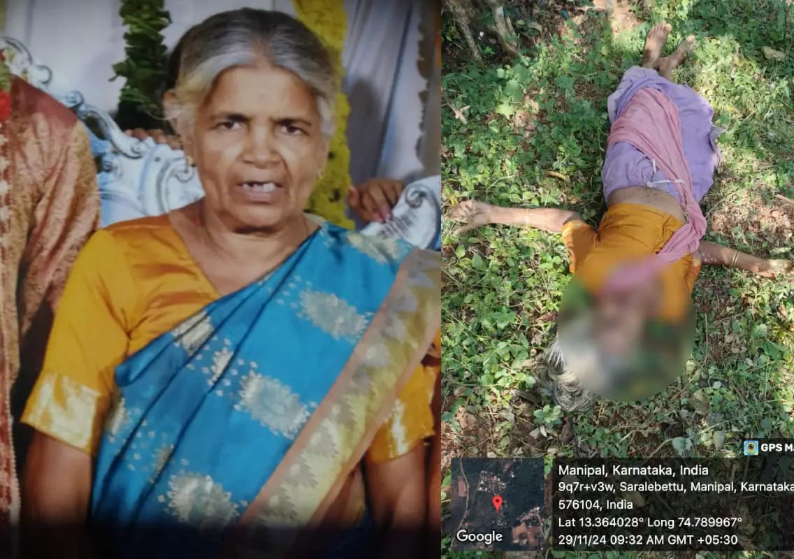 Elderly woman suspected to have died in leopard attack in Manipal