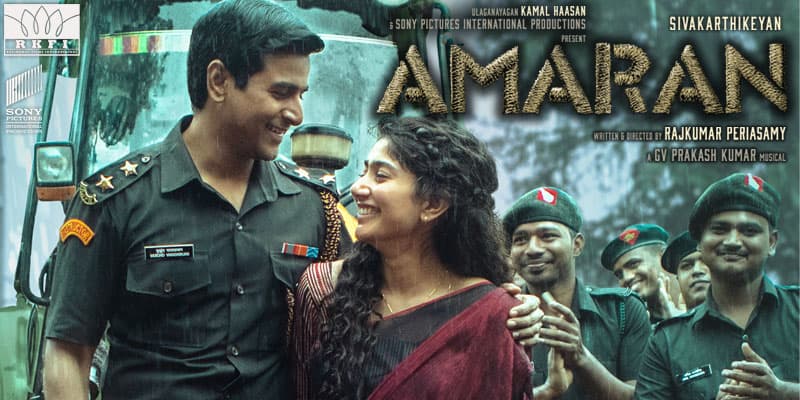 Chennai student sues filmmakers over phone number error in ‘Amaran’ movie