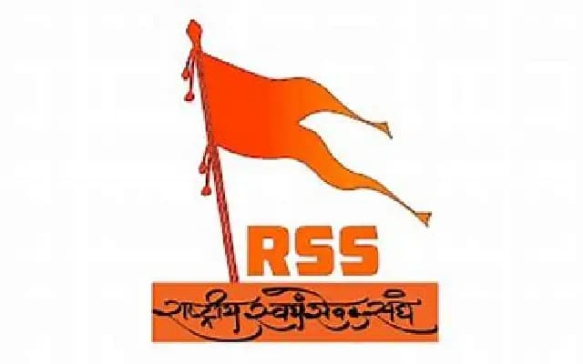 New RSS Office in Mangaluru: A Beacon of Commitment and Growth
