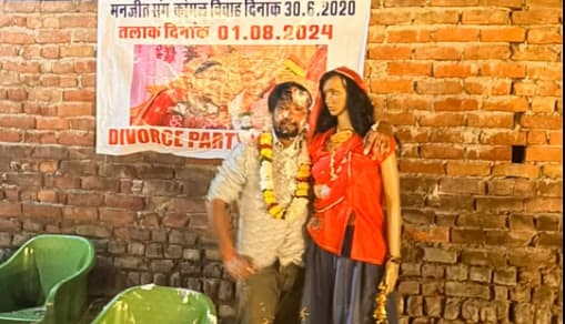 Haryana man sparks debate with viral divorce party celebration