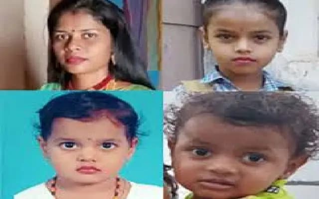 Missing woman and children suspected to be in Andhra Pradesh