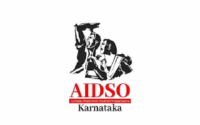 AIDSO Condemns Govt’s Move to Shut Schools Under Hub and Spoke Model