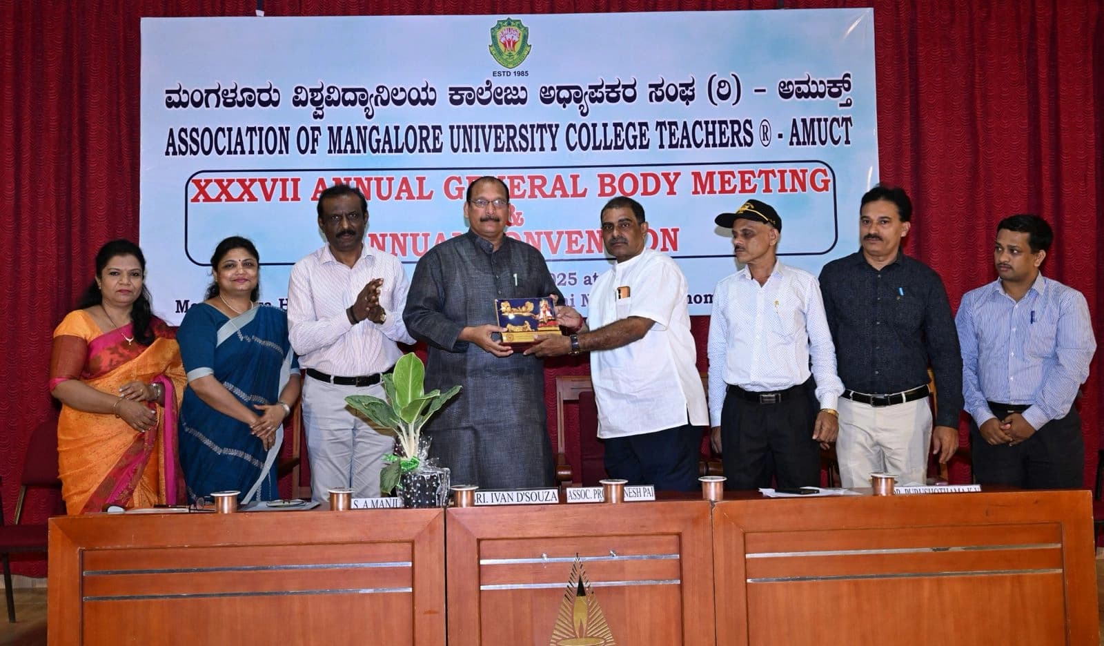 AMUCT to hold XXXVII AGM and annual convention in Mangaluru