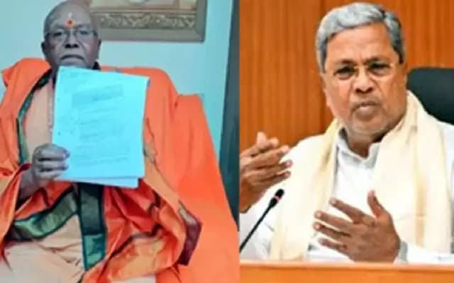 Karnataka BJP Criticizes CM Over Alleged Withholding of Funds for Backward Community